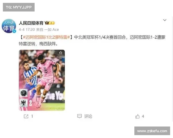 近期体育赛事预告,近期体育赛事报道